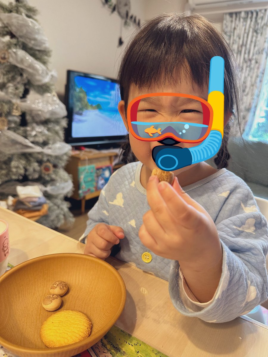 チョコお取引 そういえば、3歳（もうすぐ）7ヶ月、 ついにチョコレート解禁しました