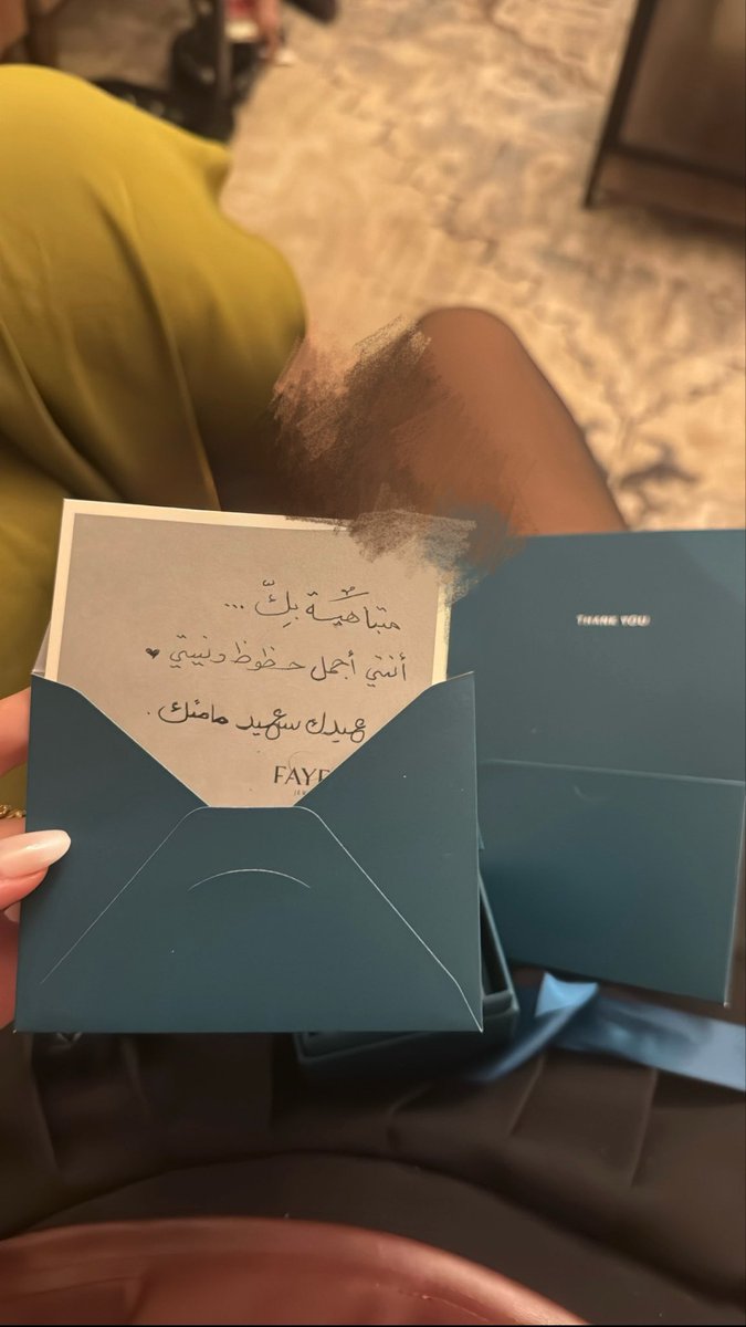 devilsttar's tweet image. yup definitely gonna be missed ❤️