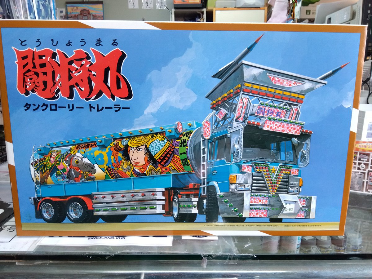 おはようございます☀️

今日は少し暖かいですね🙌

ぽかぽか陽気に眠気を誘われますが睡魔と戦い営業中です

皆様のご来店お待ちしております🙇