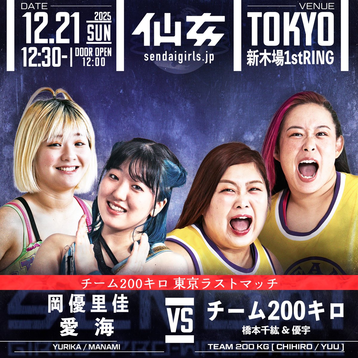 坂*宣様 エギ引退品20個 坂*宣様 エギ引退品20個 坂*宣様 エギ引退品20個 A9742695 - ルアー