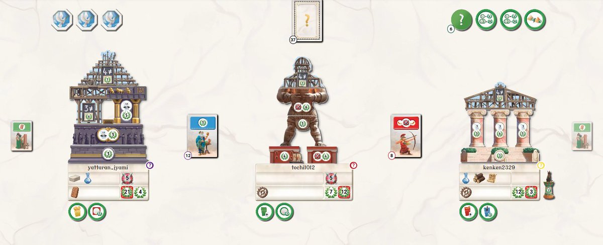 ボードゲームアリーナで「世界の七不思議:建築家たち (7 Wonders: Architects)」をプレイ。資源を集めて、技術を磨いて、戦争しながら七不思議を建築。なかなか面白かった。文明ごとに特徴のある七不思議のギミックがお気に入り。あと、猫の奪い合いな。