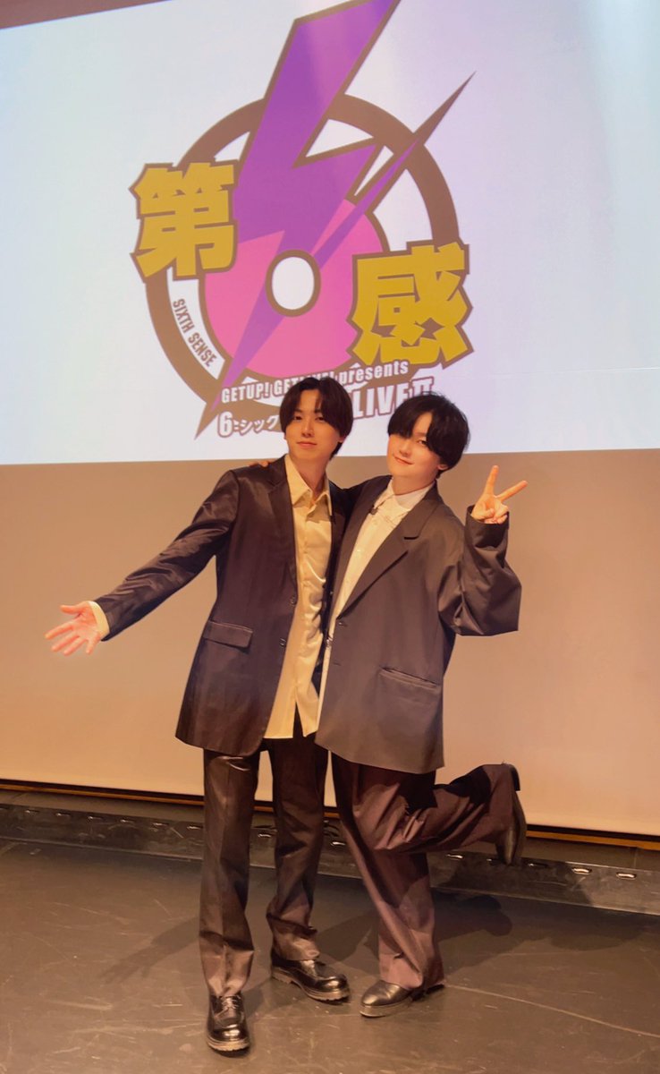 昨日は
楽しい時間でした！！！

ご来場の皆さんはどうでした？？
笑いました？おもしろかったですか？？
素敵な時間になってたら嬉しいです。

笑いはいいねぇ✨
#ゲラゲラ