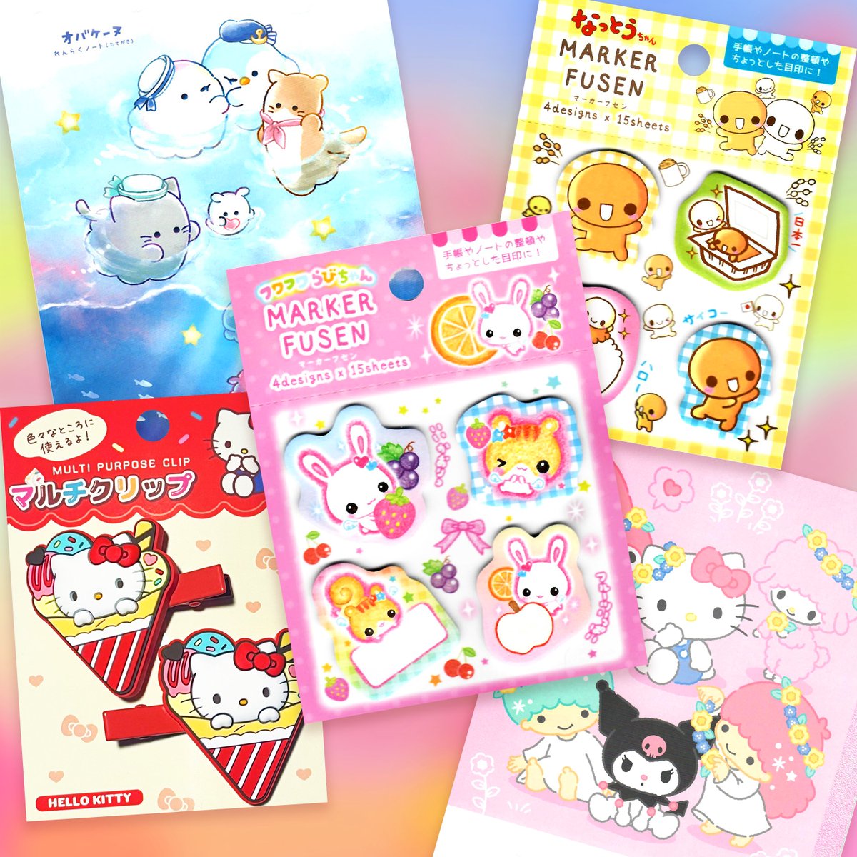 Kawaii Depot (@KawaiiDepot) / Posts / X