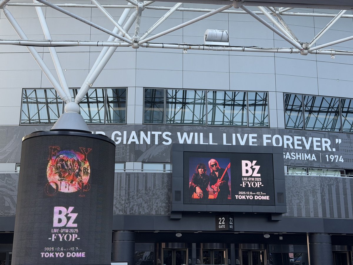 ほっしー (@hossy1783) / Posts / X