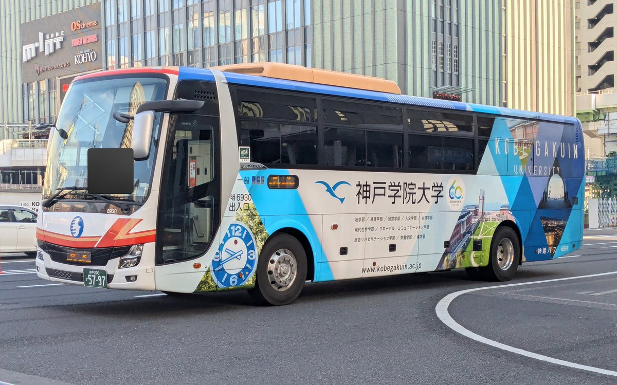 まさし (@634_masashi) / Posts / X