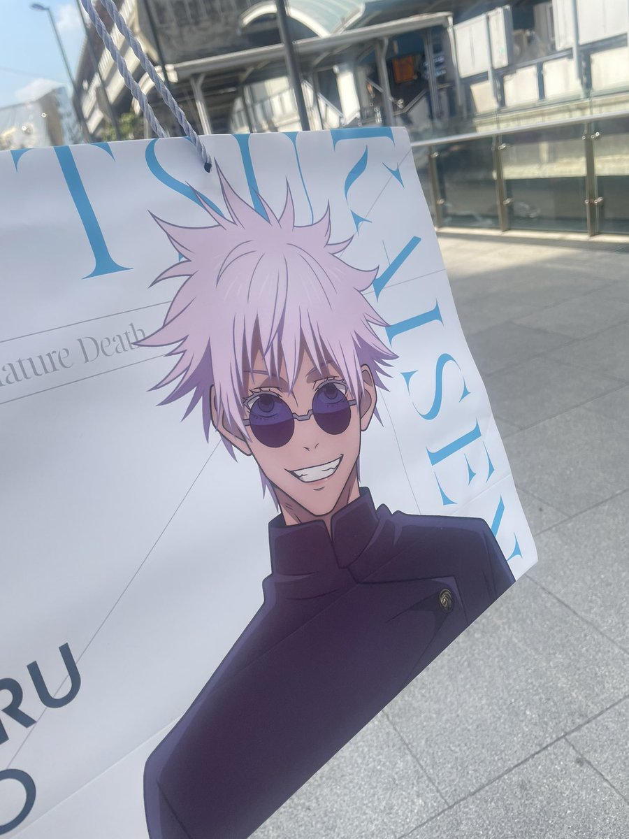 josefim__'s tweet image. กดได้เกะโกะออกมาพร้อมกัน ทาง pop-up เลยแถมถุงยัยโกะให้เพราะกดได้การ์ดยัยในวันเกิด เอางี้นะ ถุงใหญ่เท่ากระเป๋าเดินทาง แต่ใส่การ์ดบาง ๆ ไม่กี่ใบ 535535255226625