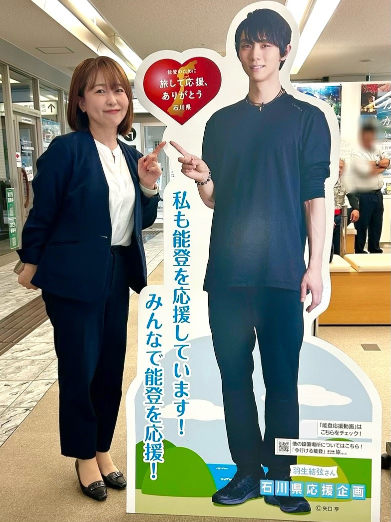 あっちゃん🫧🫧 (@ayadayo0114) / Posts / X