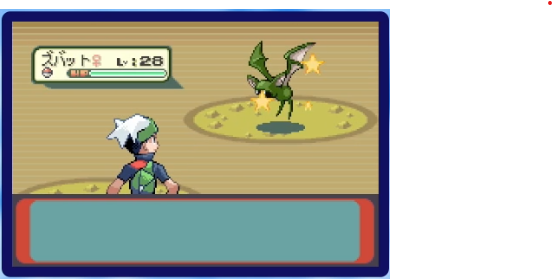 Phase 1 for 10% Snorunt in a race against <a href="/DeadlyDude69/">DeadlyCanadianDude69420</a>. I'm going to win.