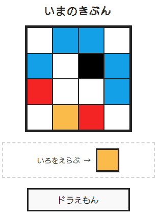 S❤️様★ sy (@f103_sy) on X