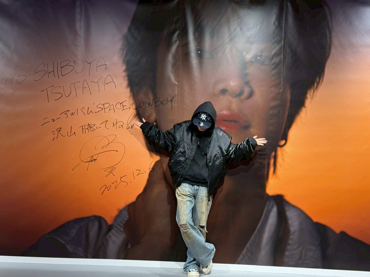 Post by 岩田剛典 / GAN on X: 渋谷に行ってきた