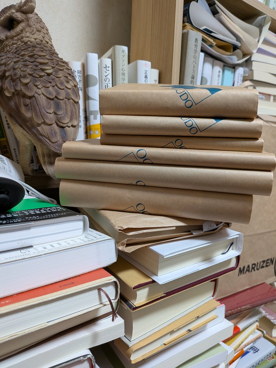 読書梟 (@E66Eoo5Uc39nseM) / Posts / X