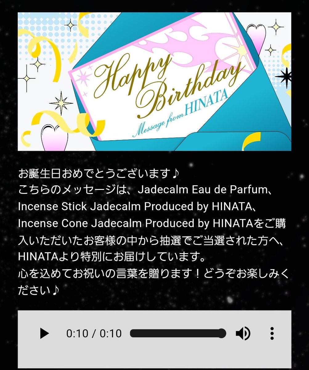 つーちゃん(ツ)b🐺 (@alphaz283) / Posts / X