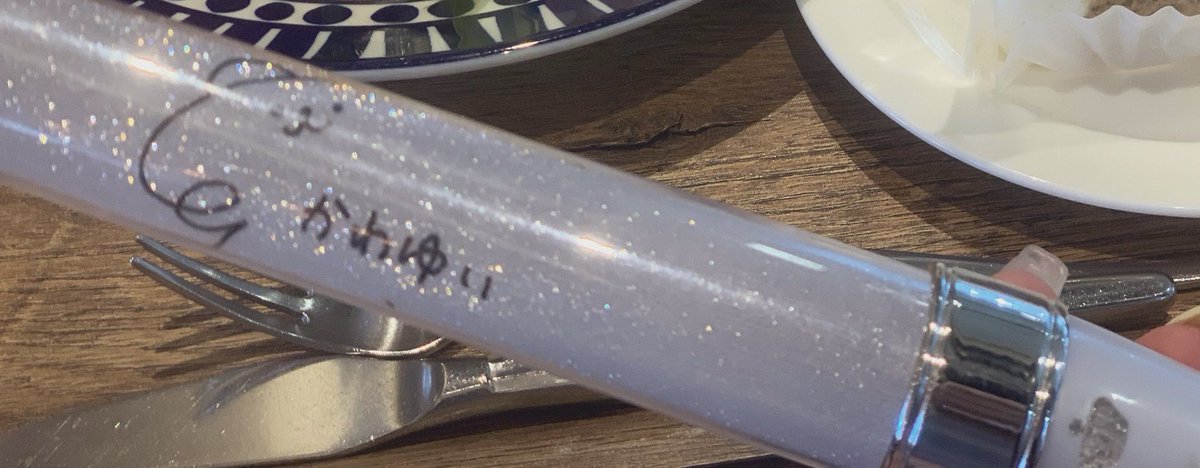 拡散希望】 川村結衣ちゃんのサイン入りペンライトを探しています 12/6