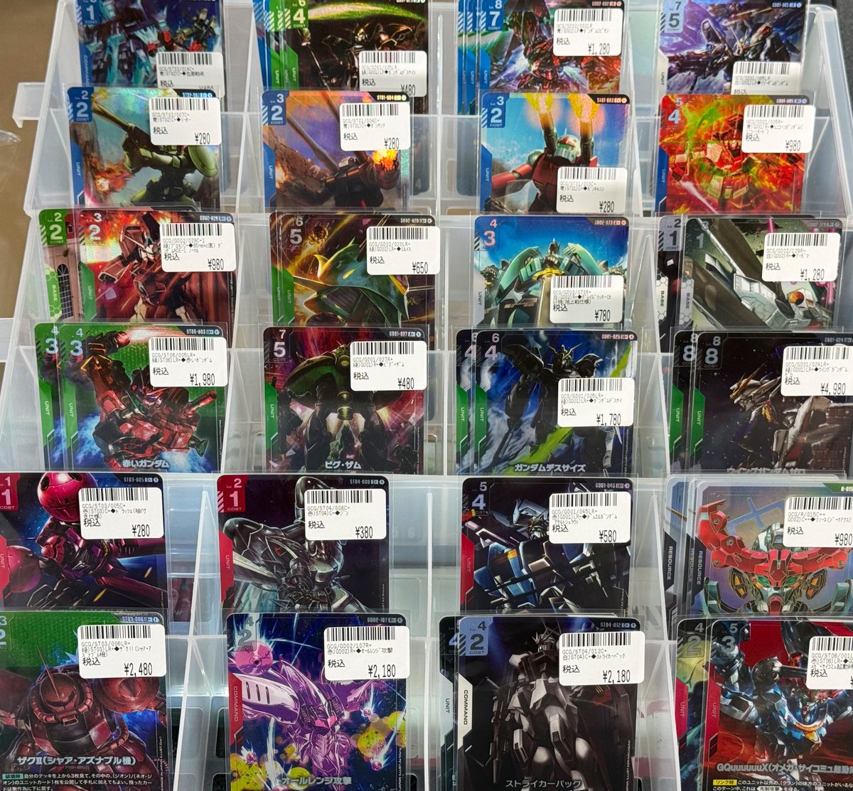 ガンダムカードゲーム ⭐各種パラレル⭐ 只今補充いたしましたー