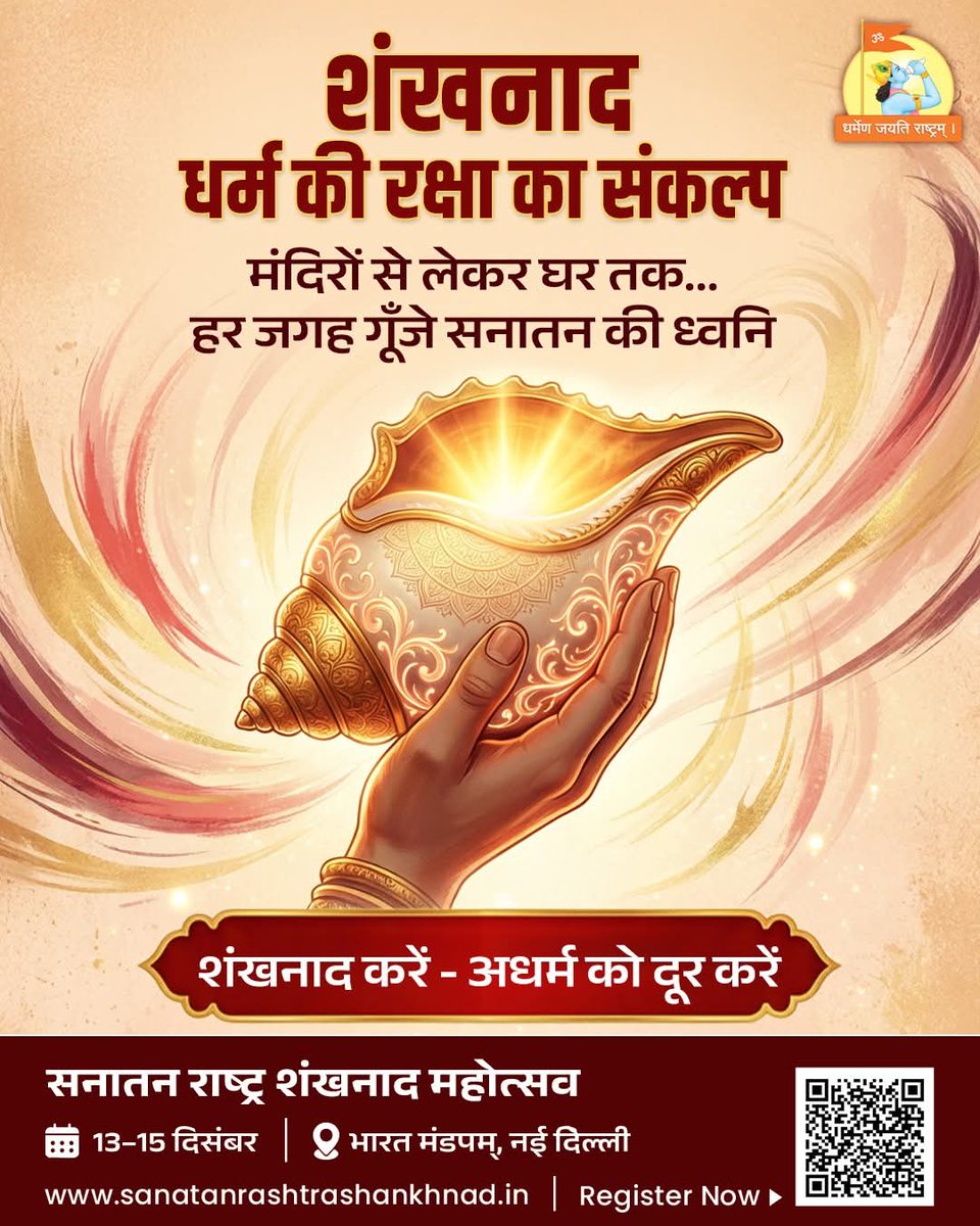 Sanketh tweet media