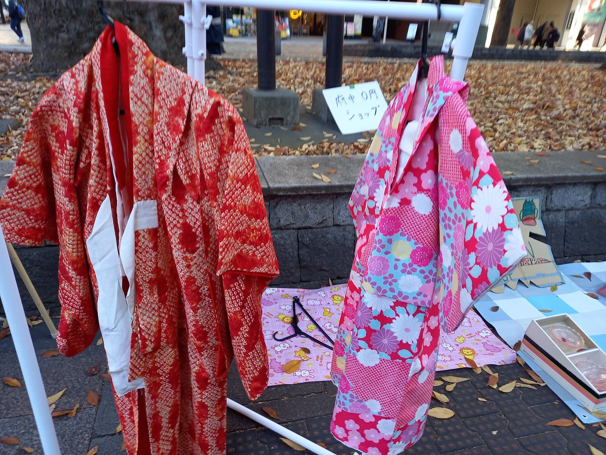 子供用の着物あります！