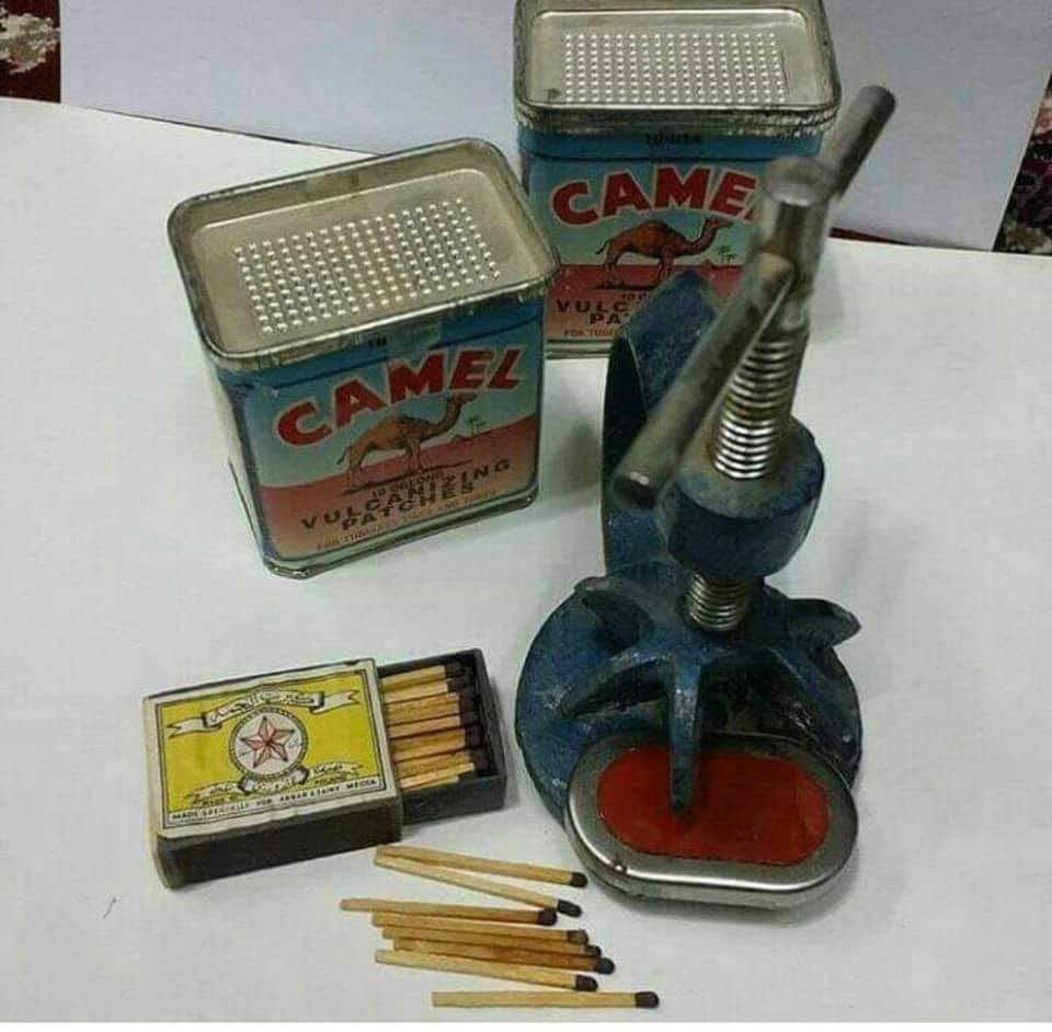 وين المخضرمين يعلمونا وش هذا ؟