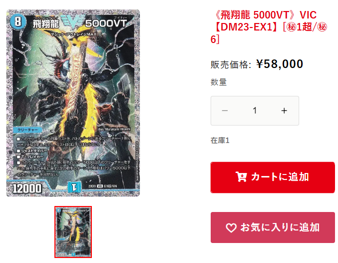 ハレスリー 通販情報】 ＿人人人人人人人人人人人＿ ＞㊙シークレット