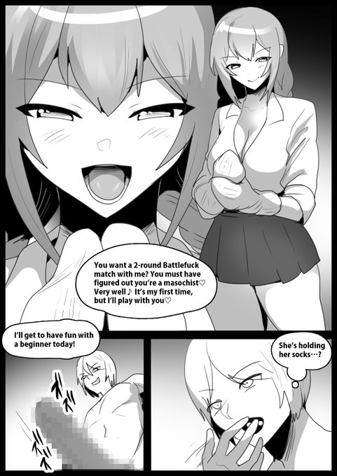 【Advert】Girls Beat! Plus vs Haruka: https://t.co/lznQiP4Wd3 