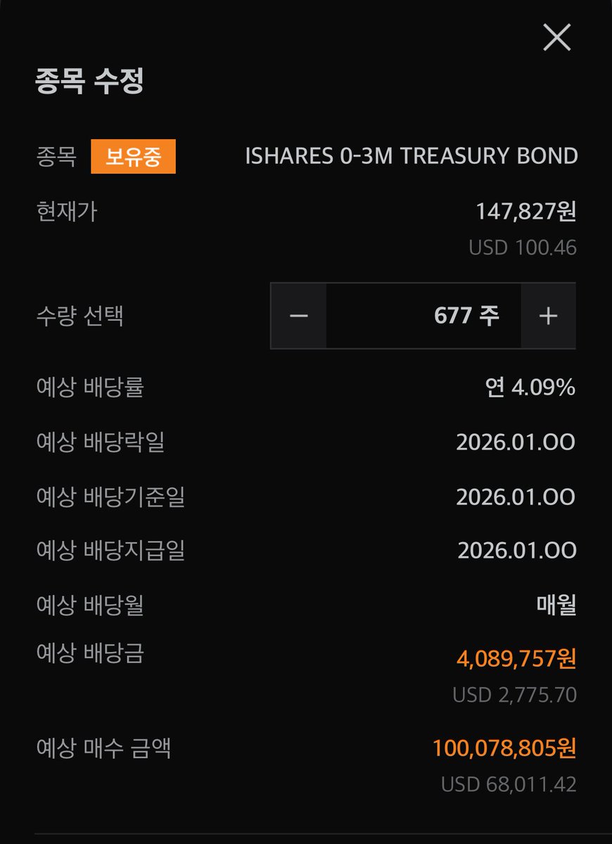 가상화폐자금현금화[구글도배,구글찌라시 텔 𝑮𝑺𝑬𝑶8]장외거래업체.sqo