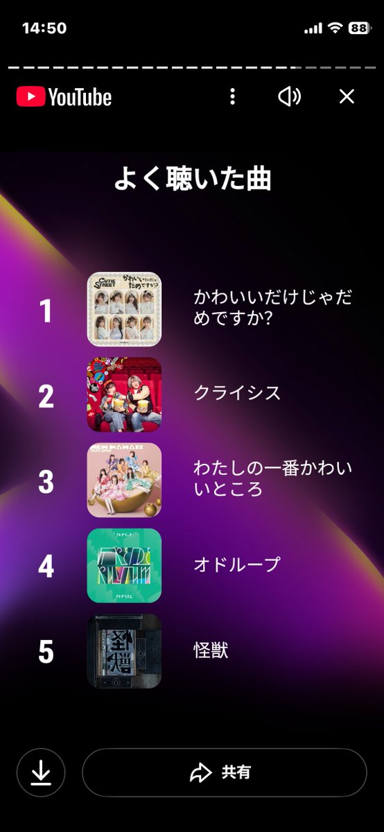 兄＜パチンコ関連のチャンネル見すぎててワラタ🤣🤣🤣