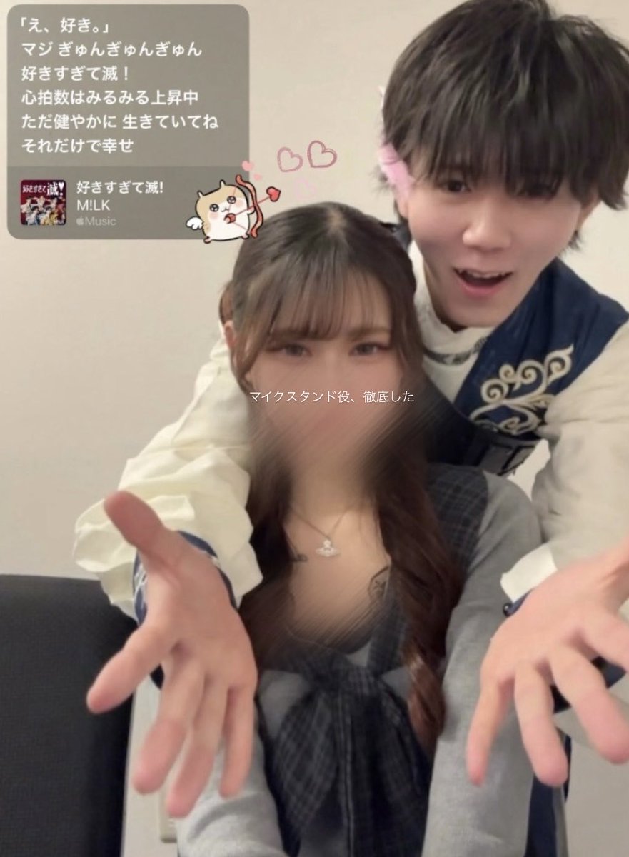 ko__o03's tweet photo. ₊˚ ‿︵‿︵‿︵୨୧ · · ᰔ · · ୨୧‿︵‿︵‿︵ ˚₊

                 頑張る理由くれた君

₊˚ ‿︵‿︵‿︵୨୧ · · ᰔ · · ୨୧‿︵‿︵‿︵ ˚₊ https://t.co/Rp0JI972Cn