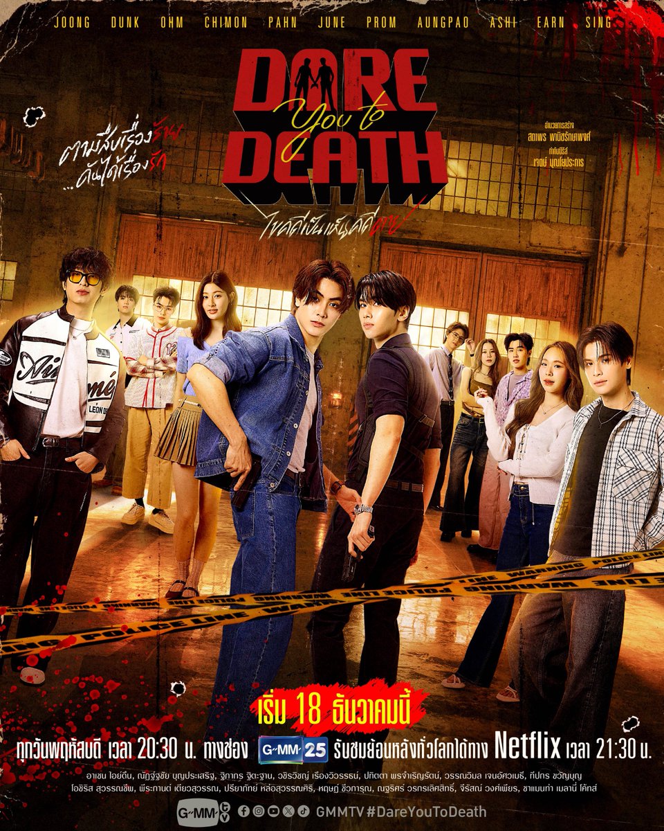 lvjdisc's tweet photo. #DareYouToDeath

From this                                  to this https://t.co/sgGJAAaG8D