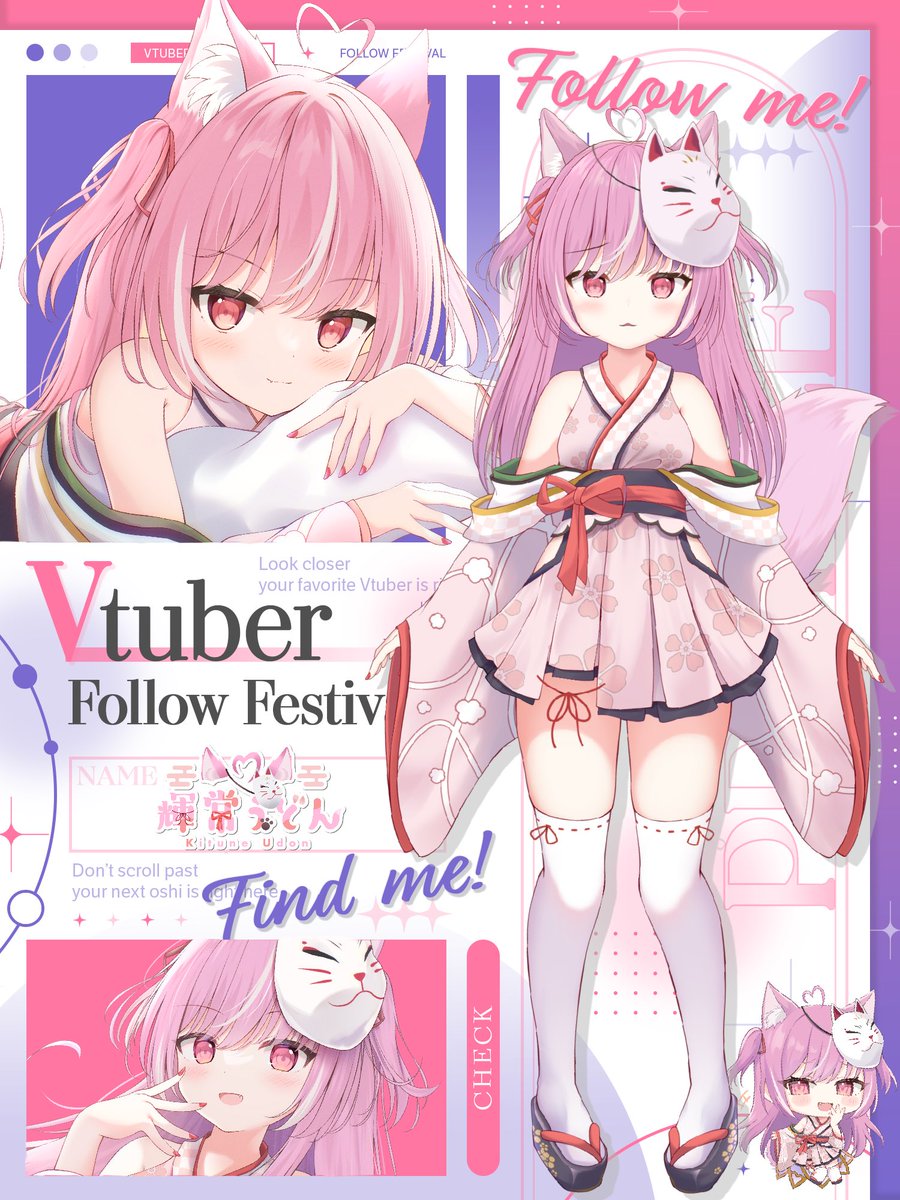 輝常うどん🦊🌾 (@kituneudon0222) / Posts / X