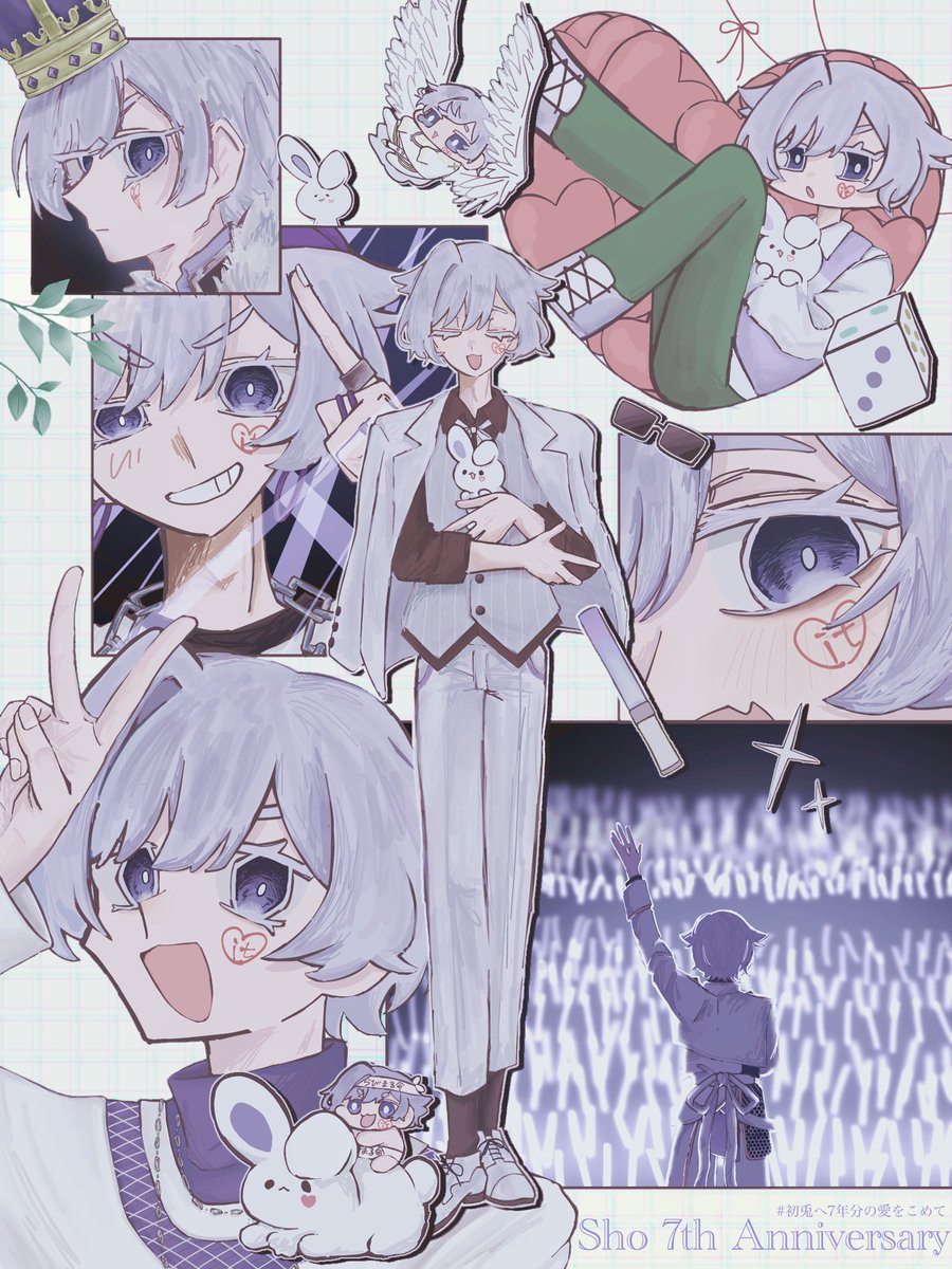 ひめっぴ (@hime123) / Posts / X