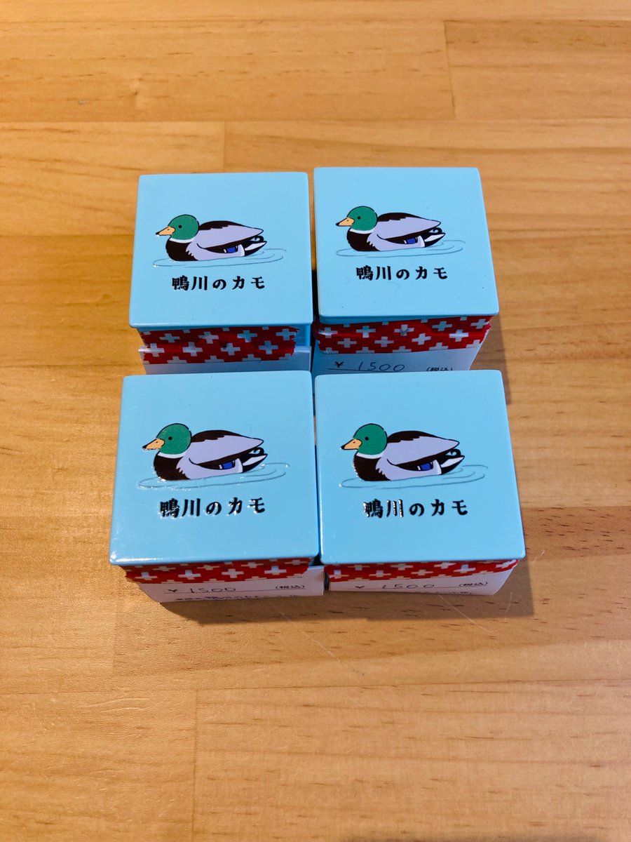 このシールがあれば、鴨川にいる10種類のカモさんを判別できる