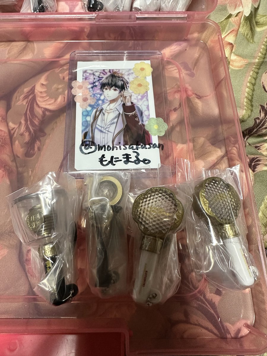 【交換】ミュージカル　刀剣乱舞　ミニチュアペンライト　カプセルトイ　刀ミュ

譲…10周年 2018年 壽✖️2
求…1色ペンライト✖️1
定価500円＋送料
10周年は譲渡のみ（他3点纏めてお引き取りお願いします）
交換は2018年、壽とお願い致します。

郵送でのお取引