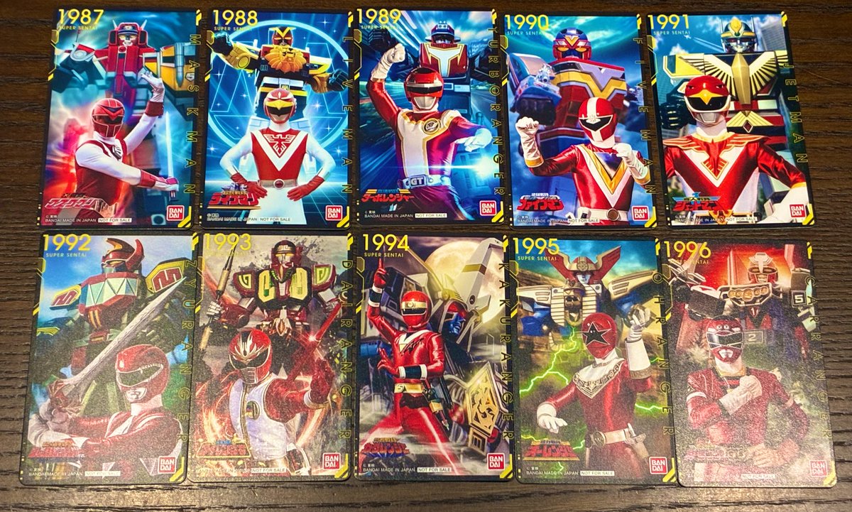 マスクマン ライブマン ターボレンジャー ファイブマン ジェットマン