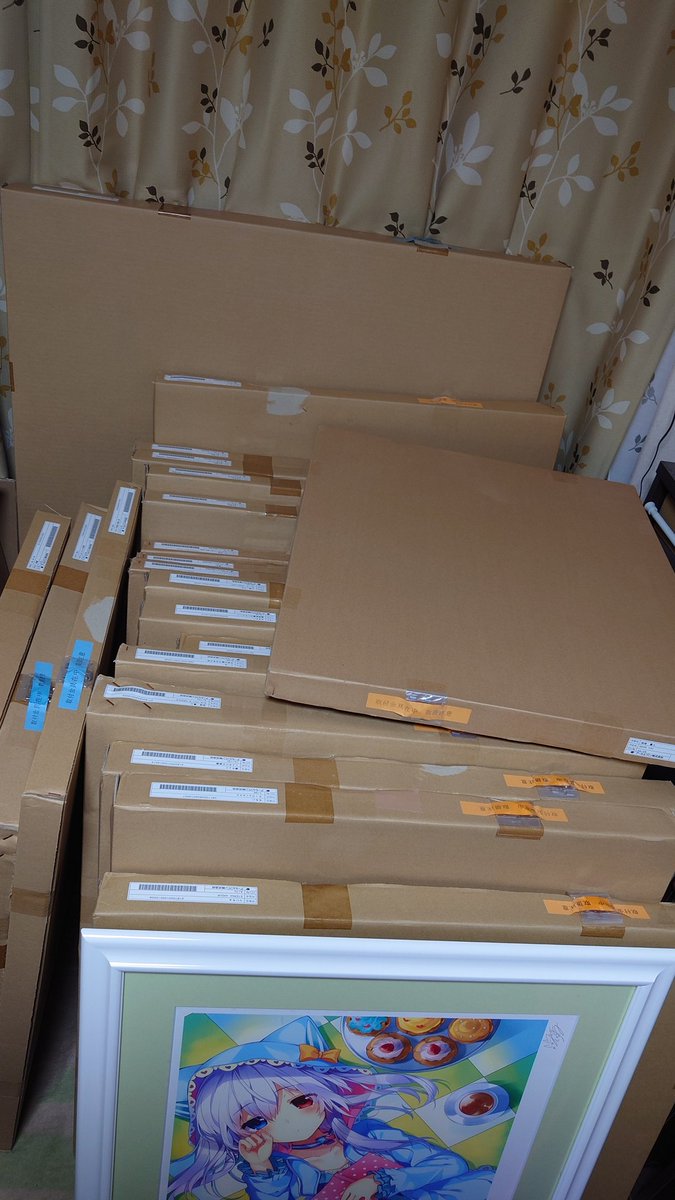 引越しで片付けてるんだけど、
版画やばい！

全部1箇所に今まで集めてなかったけどこう見ると多すぎる笑
荷物多すぎて会社に引越し代で怒られるんじゃないかとヒヤヒヤしてます。

それとまずいのがひとつ箱がない！！？？Whewのダンボールどこ行っちゃったんだろ(´；ω；｀)
ない場合どうするか悩み
