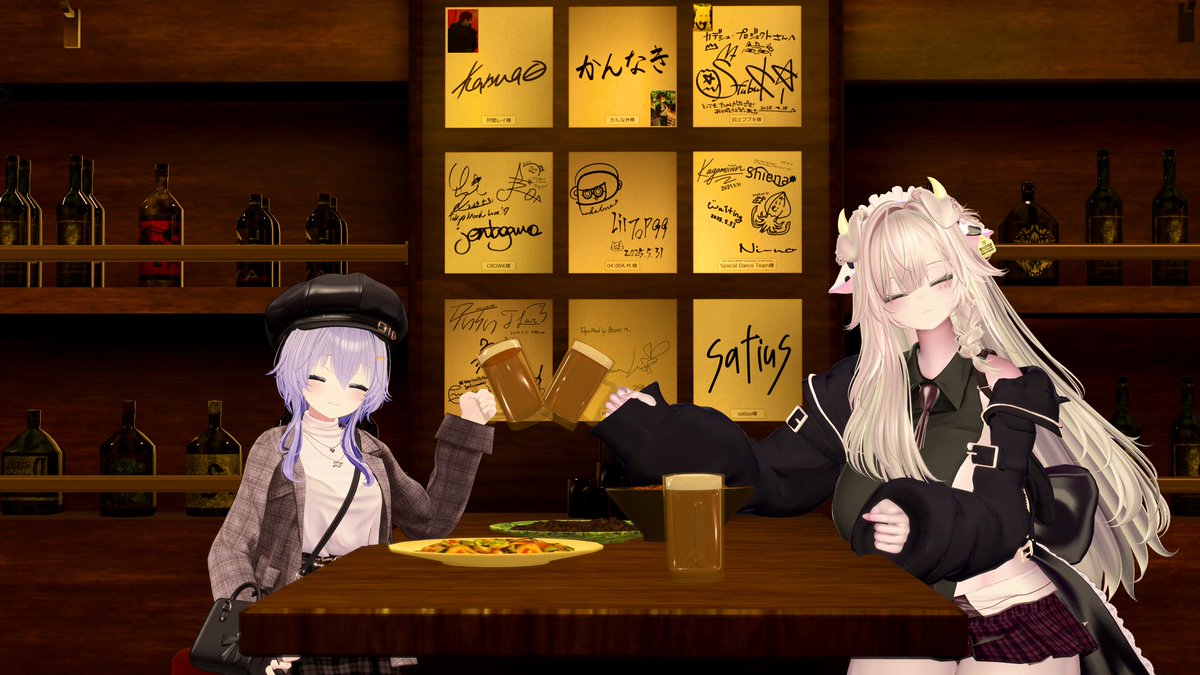 大会終わり一緒にワールド巡りと写真撮ってきたよ〜
ありがと〜❕❕
tag:<a href="/kirimi_VRchat/">サケの切り身</a>