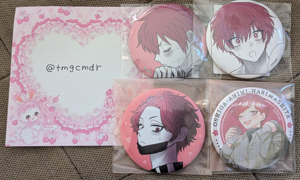 推しが兄になりました　交換　買取
求　画像缶バッチ>他アカトグッズ
譲　ご希望額
都内手渡し、郵送（郵送の場合支払いPay²のみ）
切実に求めております(⁠+⁠_⁠+⁠)
推し兄他キャラのグッズ少量ですがありますので交換ご希望の方もお気軽にお声掛けください🙇‍♀️