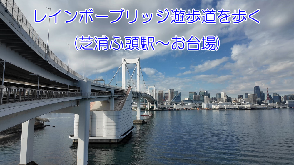 週末ウォーキング tweet media