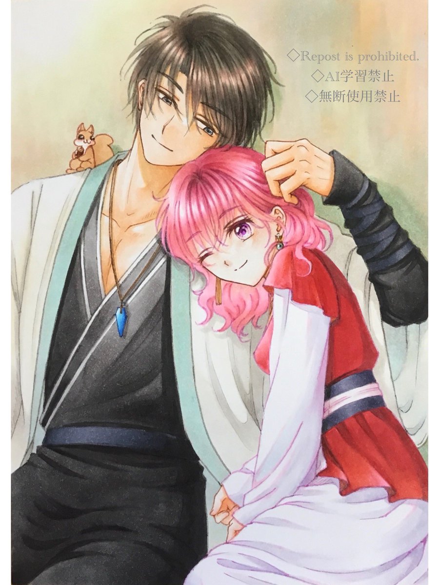 とらちん🍘 (@rxk518) / Posts / X