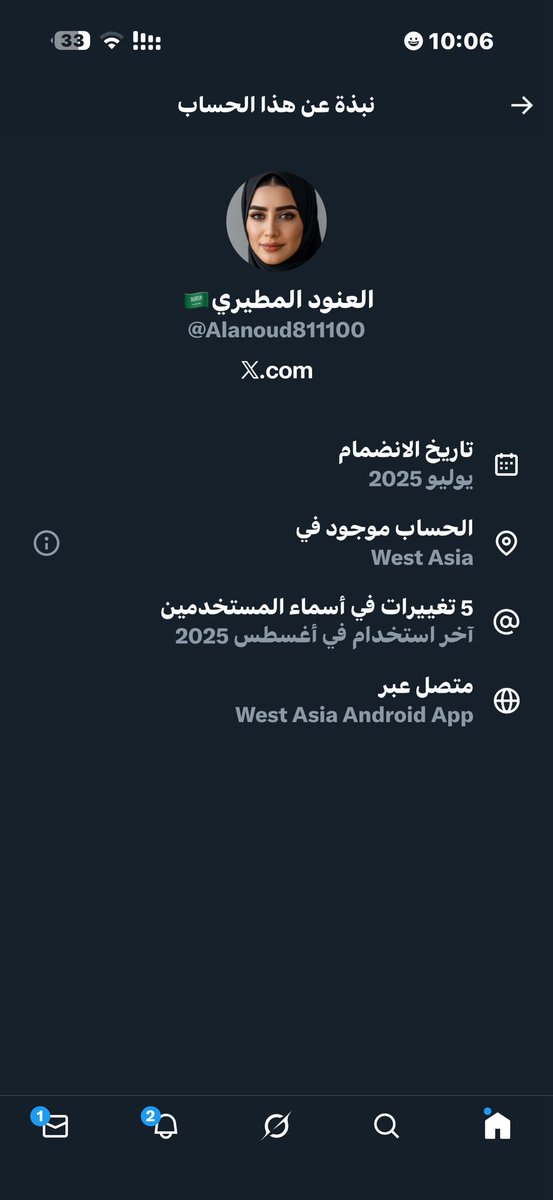 Raed tweet media