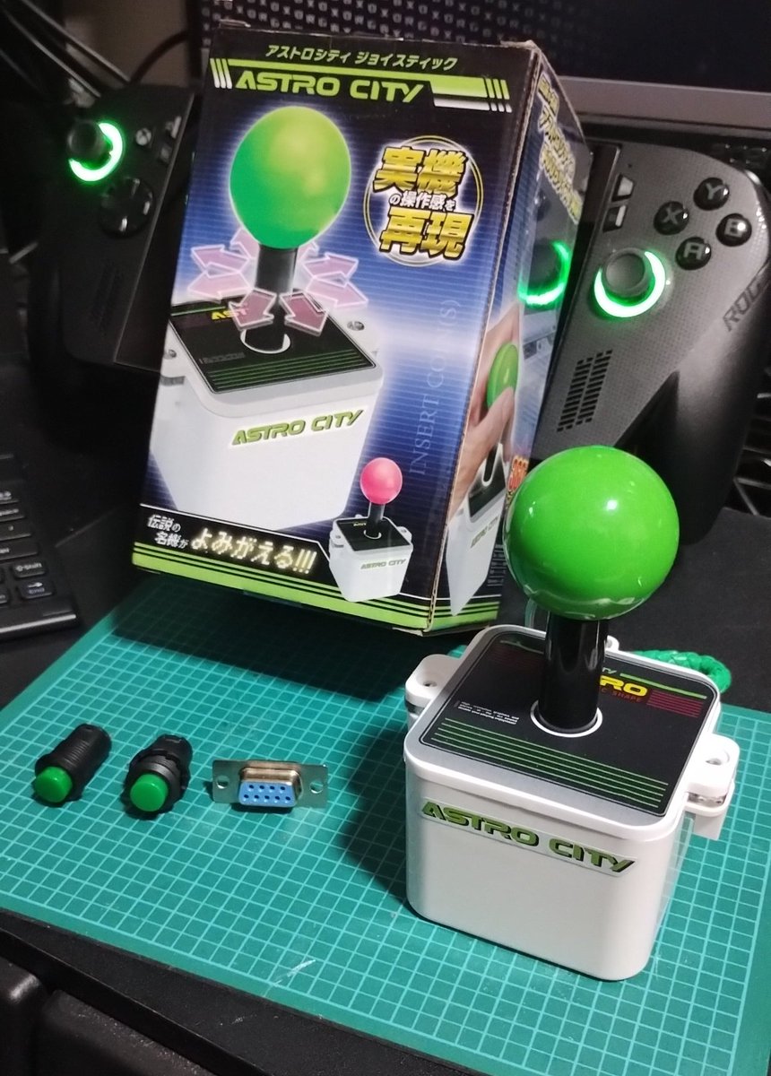 やっぱりつかえるのかww