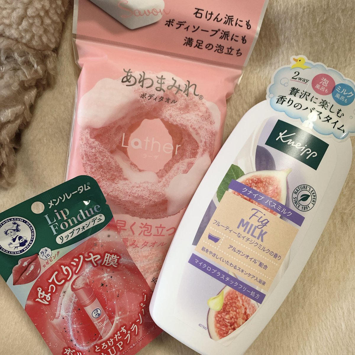 もいもい🍑 (@mo4moimoi) / Posts / X