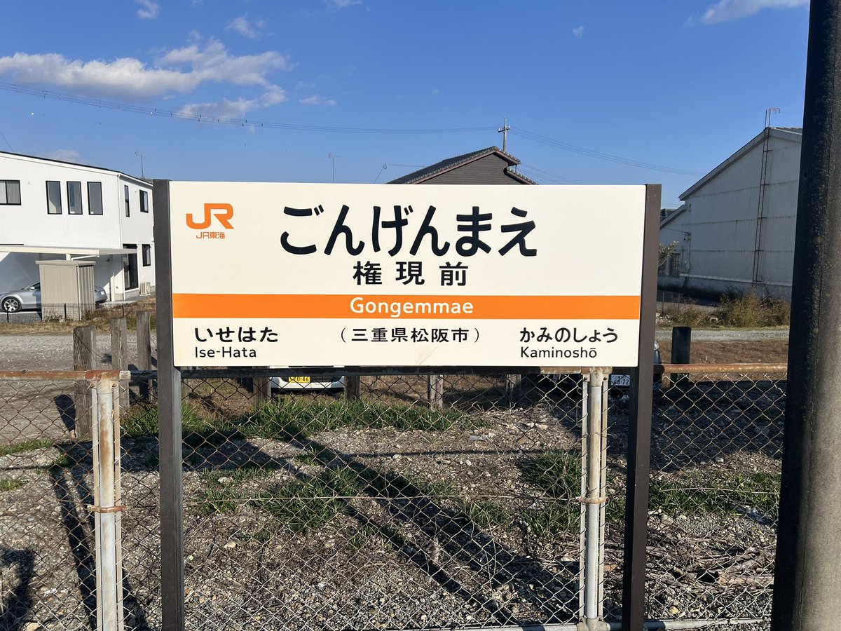 あっya! tweet media