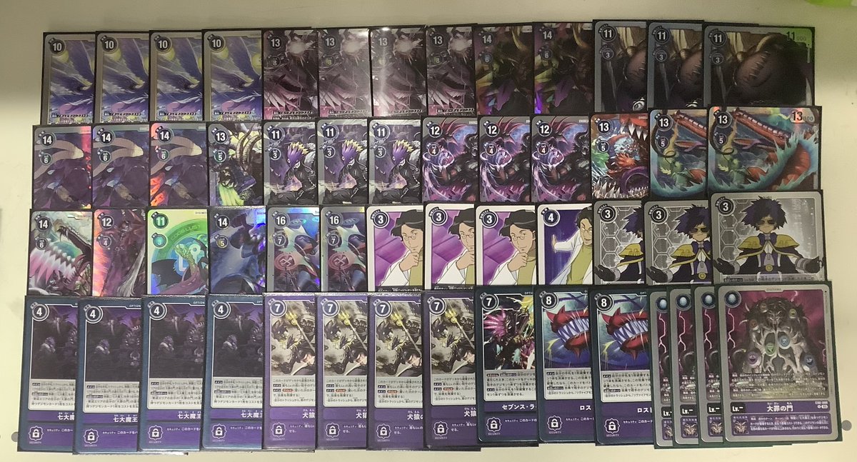 👾デジモンカード販売情報👾 ショーケースにデッキをお出ししました