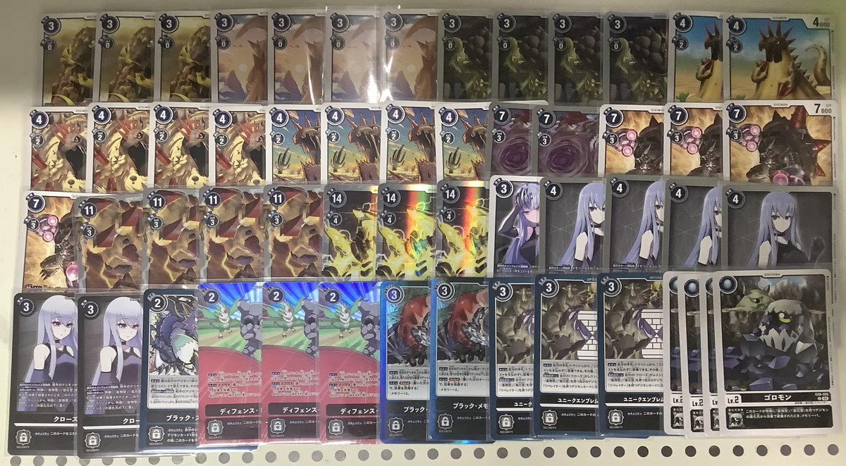 👾デジモンカード販売情報👾 ショーケースにデッキをお出ししました