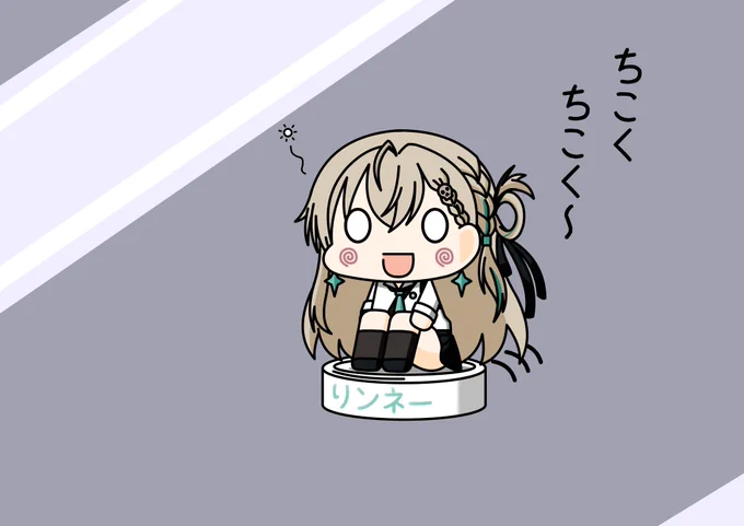 学園に遅刻しそうになっているハズレン化したリンネーさん やはりハズレン化しているのでバイクに乗れない代わりにル〇バに乗っているようですね なんとこのル〇バは専用のカラーリングに加えて機動性も10%向上した特注品のようです …それでも走った方が速いのでは? #鳴潮