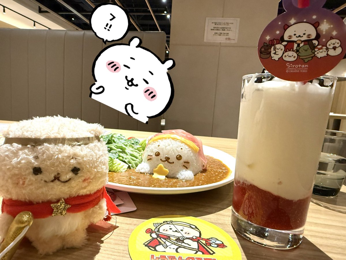 KYO (@KyoChiikawa) / Posts / X