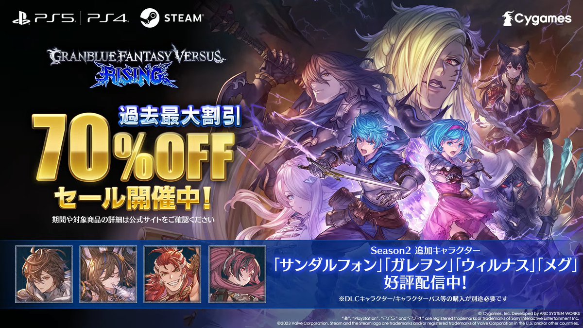 Furious_blog's tweet image. 【GBVSR】

大人気インフルエンサーの配信を通して、グラブルの格ゲーに興味を持った視聴者に、大事なことを3つ教える流れ。…