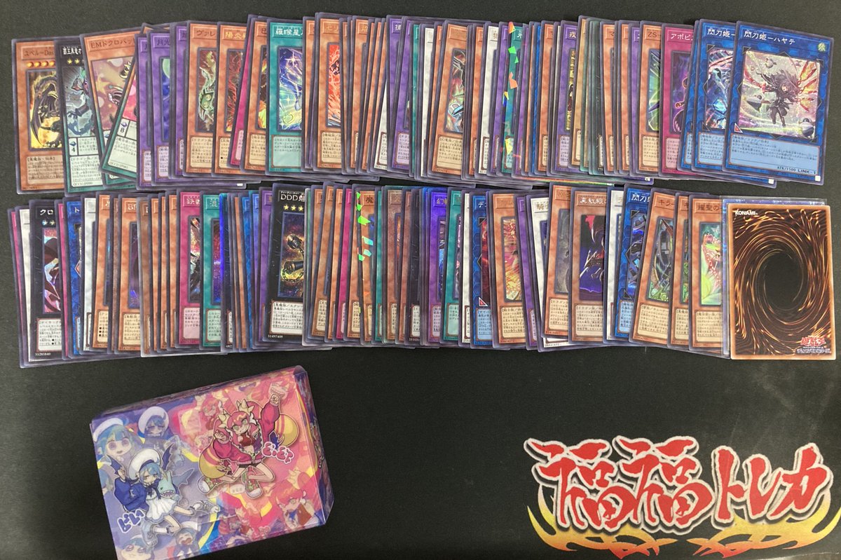 ✨秋葉原店遊戯王入荷情報✨ #福福トレカ秋葉原店 #秋葉原 毎度大変ご