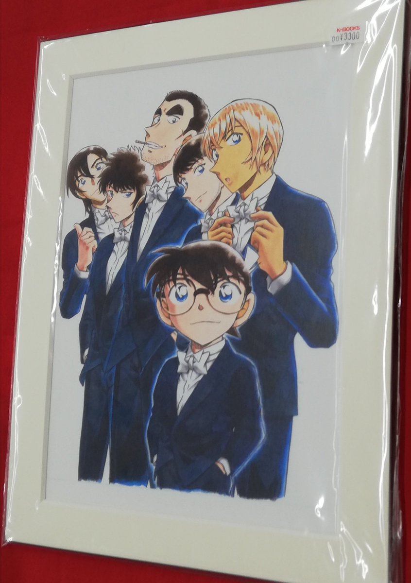 入荷情報】 『名探偵コナン』より 24週連続複製原画 応募者全員