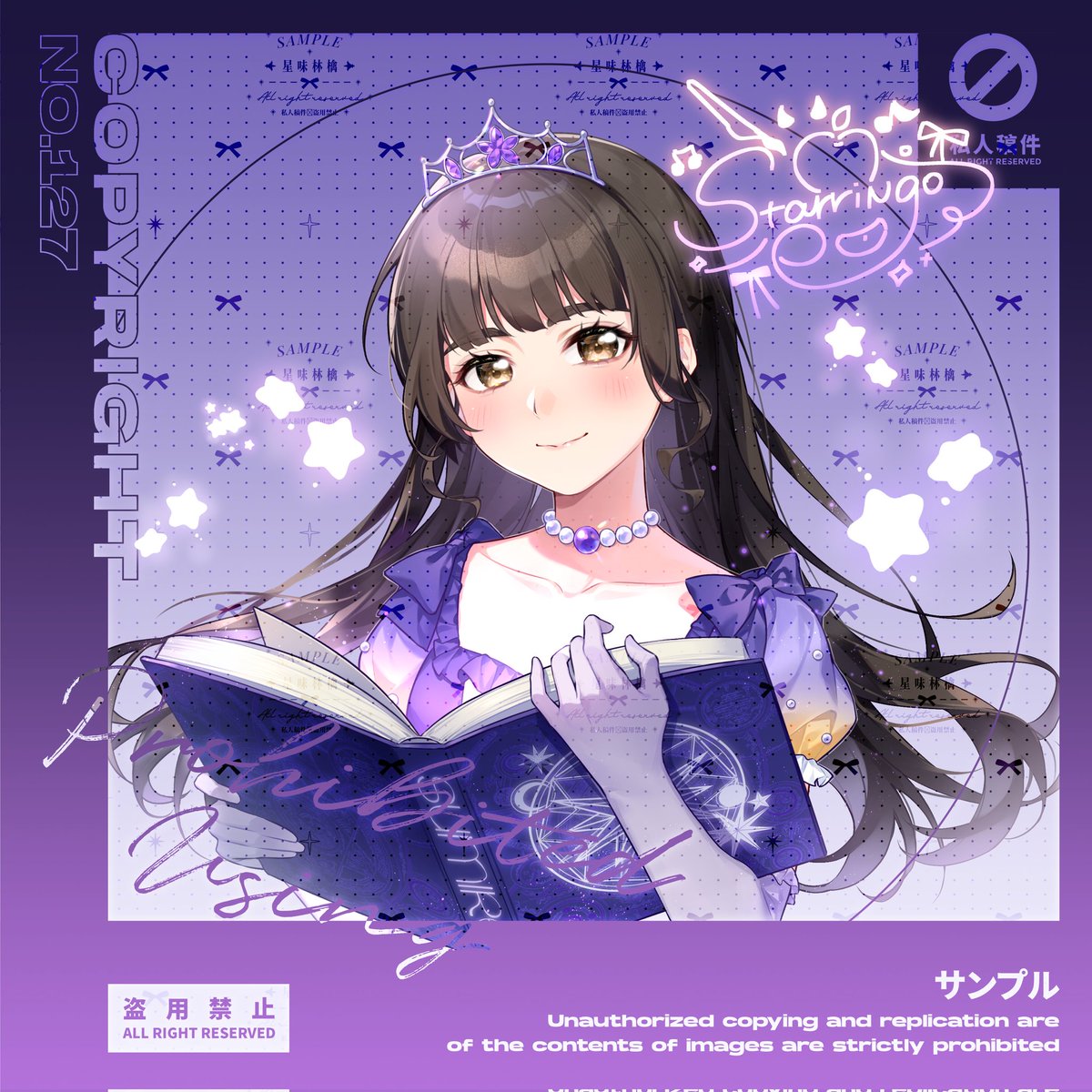 R*U様 ペイトン尚未 サイン入りチェキ ラブライブ！スーパースター!! Lie R