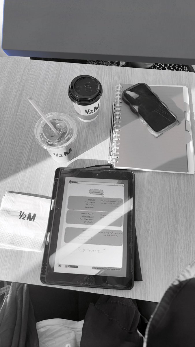 7lez9's tweet image. ادعو ليا التوفيق🙏🏼